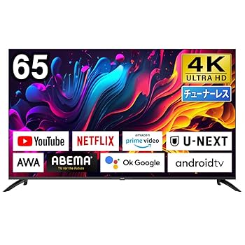 【送料込・4K】65インチ テレビチューナー搭載 液晶テレビ 楽天市場】65インチ 4k チューナー 内蔵 テレビの通販